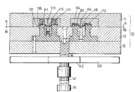 A single figure which represents the drawing illustrating the invention.